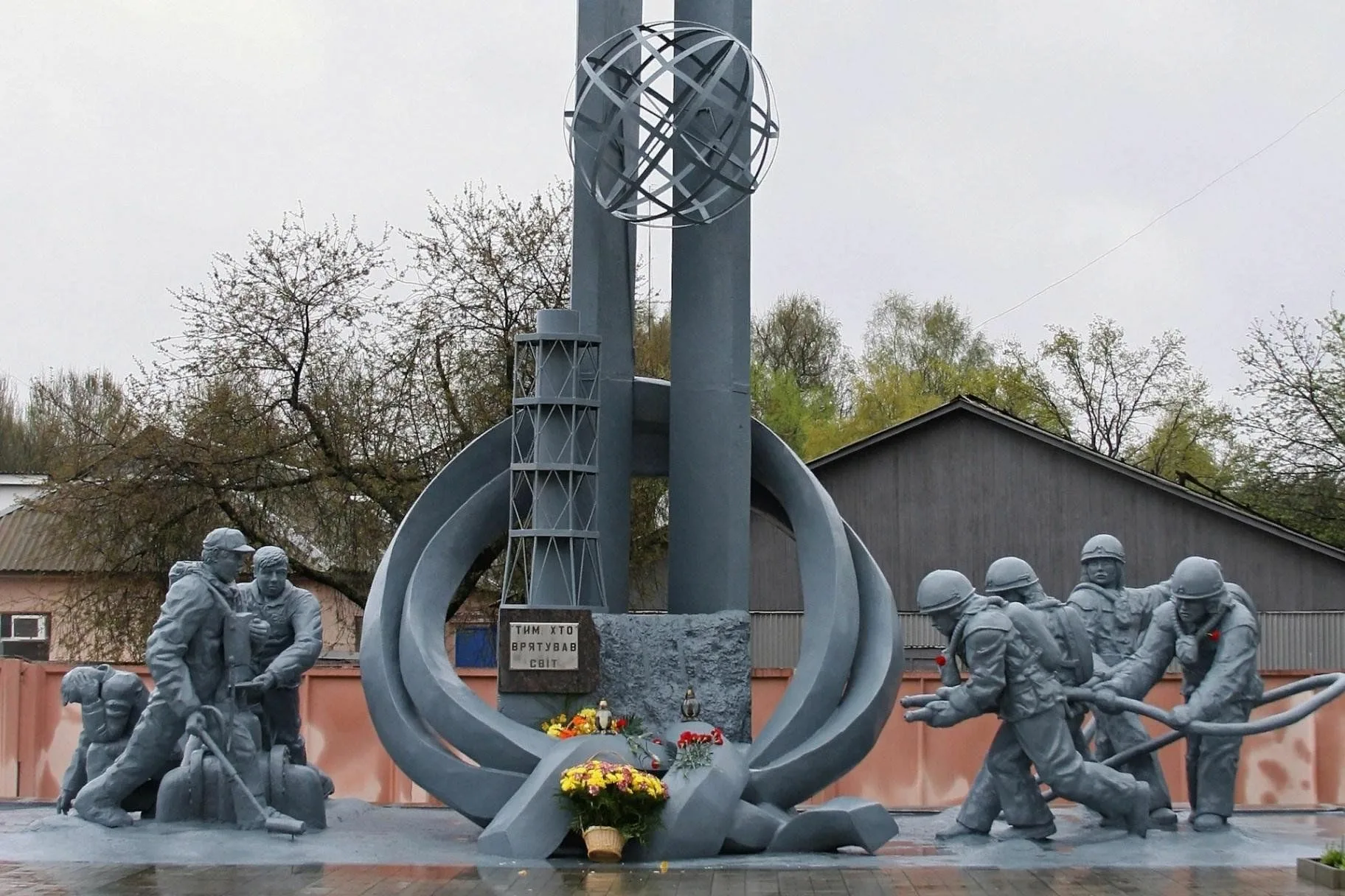 Памятники в честь экологических катастроф